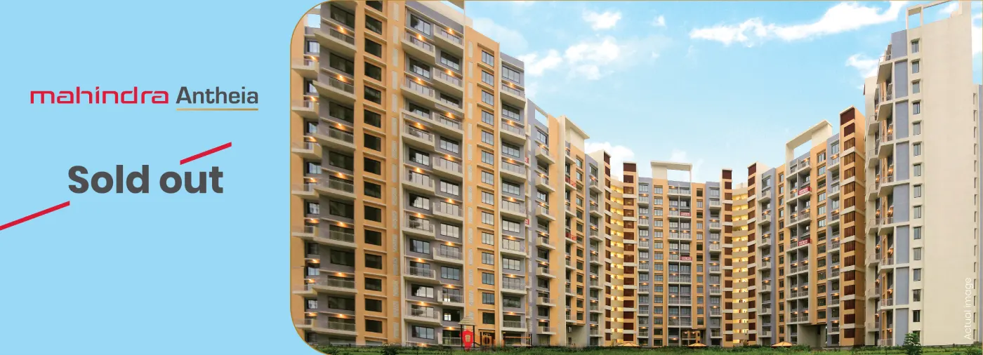 Mahindra Antheia